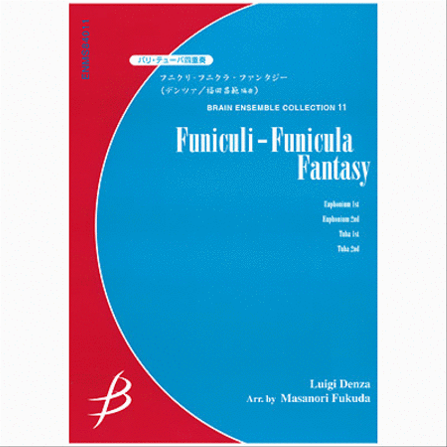 Funiculi-Funicula Fantasy - Euphonium & Tuba Quartet Tuba Quartet scores gallery preview page 1