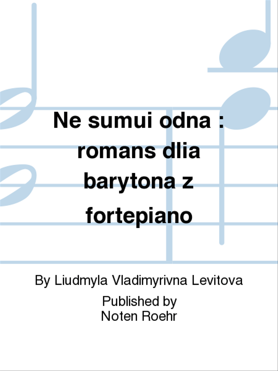 Ne sumui odna