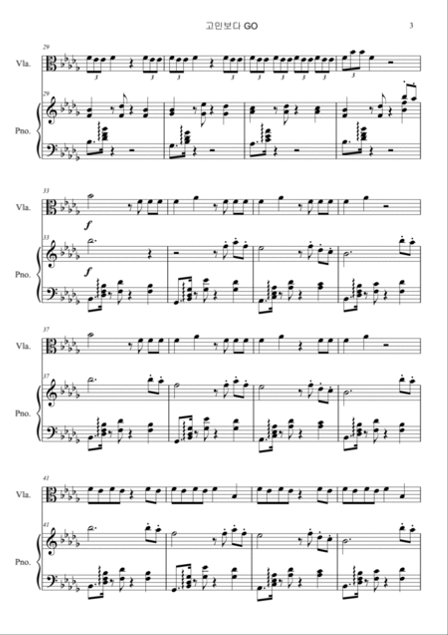 Go Go Viola scores gallery preview page 3