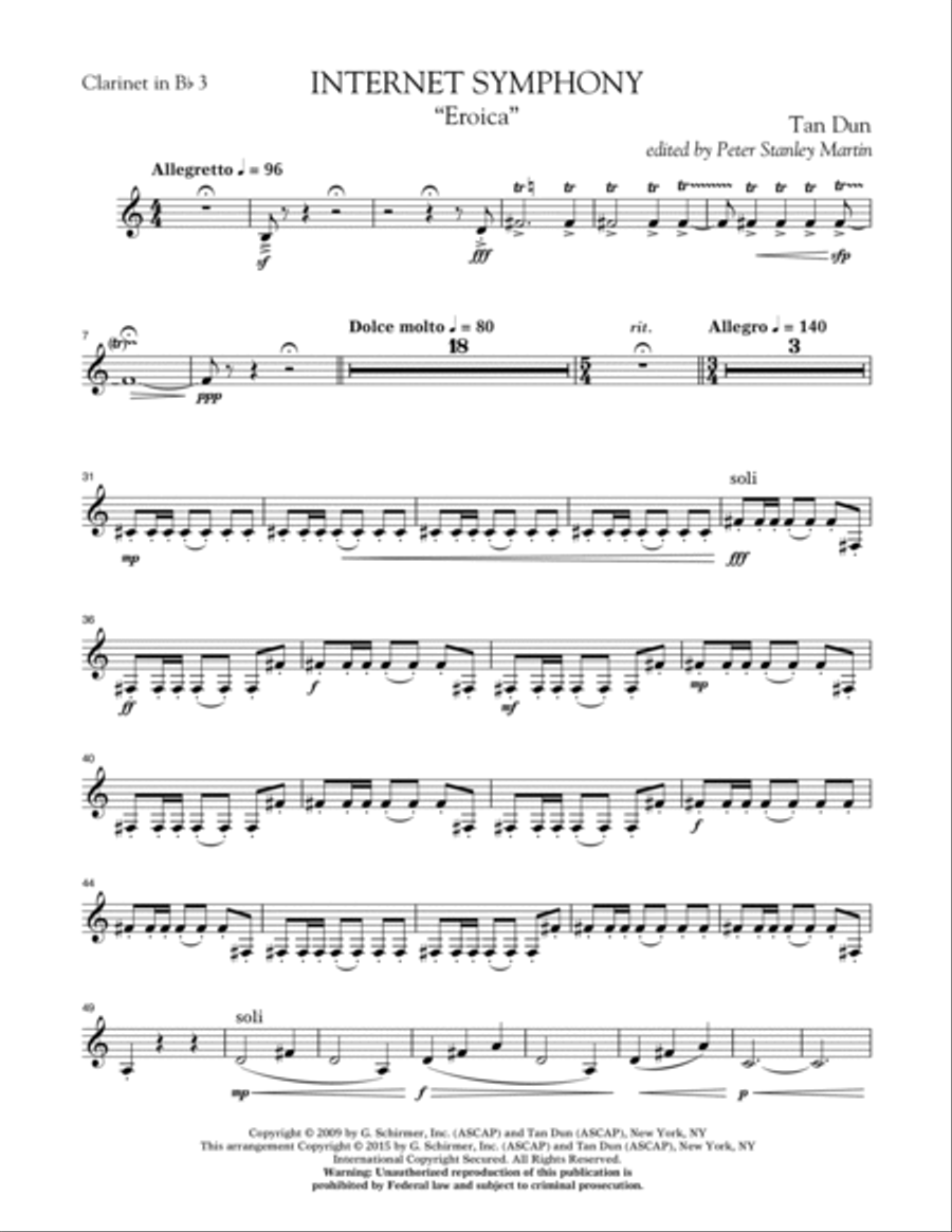 Internet Symphony 