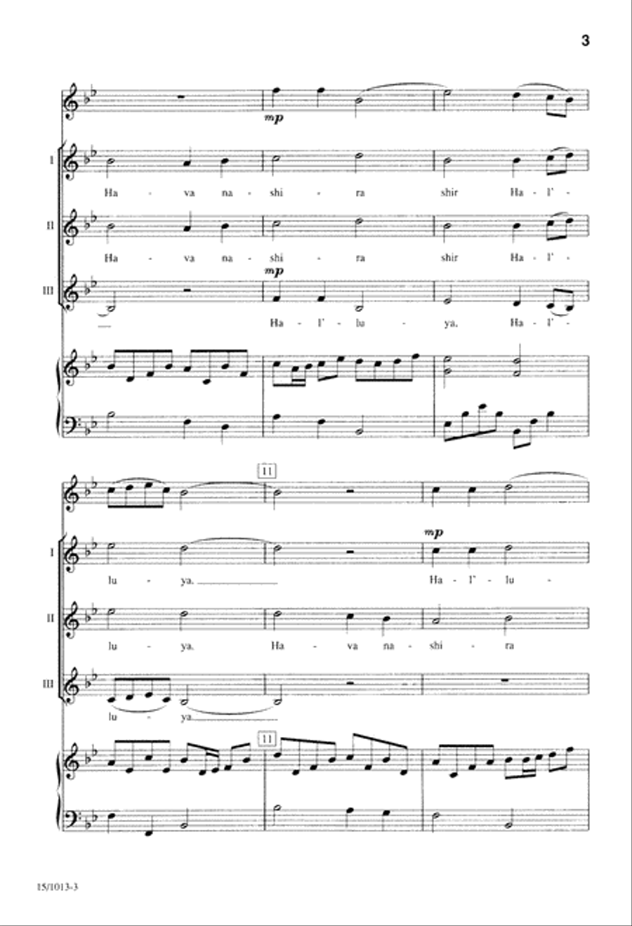 Hava Nashira Hava Nashira Choir scores gallery preview page 3