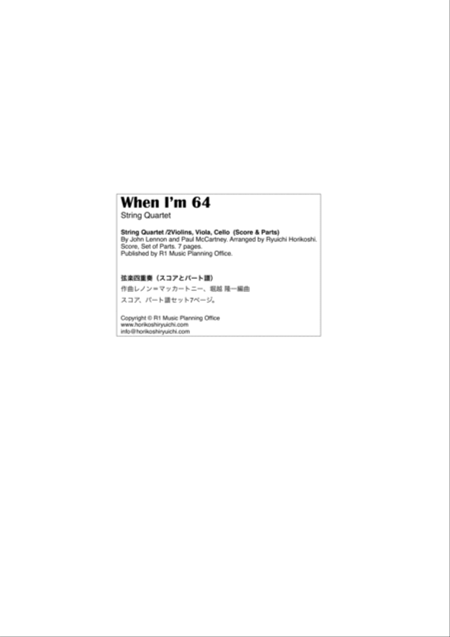 When I'm Sixty-four String Quartet scores gallery preview page 2