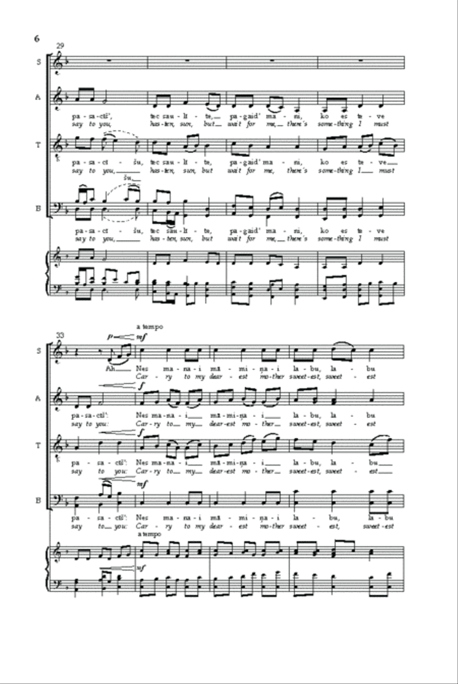 Tek Saulite Divisi scores gallery preview page 5