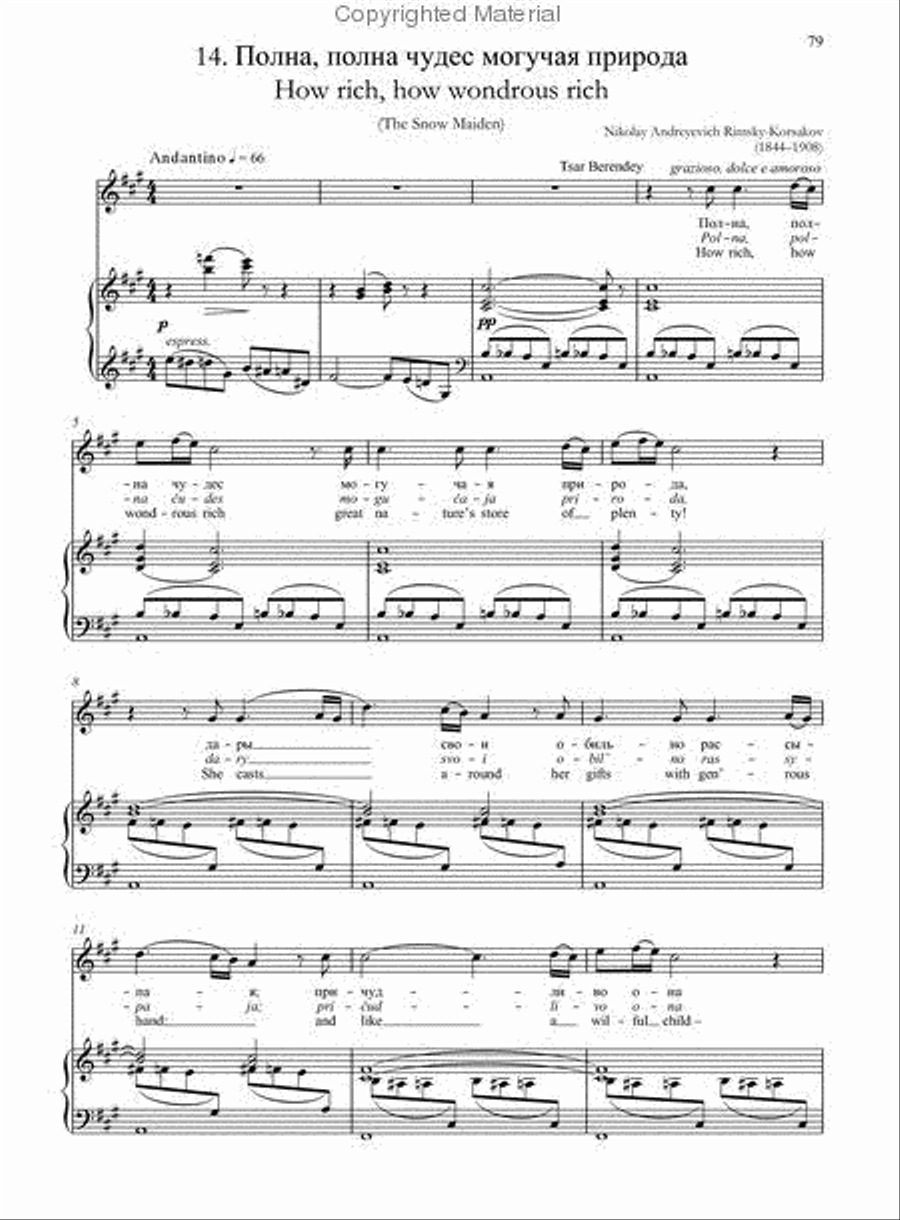 Russian Operatic Arias for Tenor and Piano Voice Solo scores gallery preview page 15