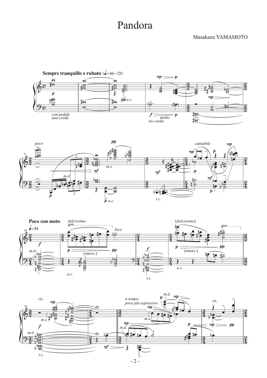 Pandora [Piano solo] Piano Solo scores gallery preview page 2