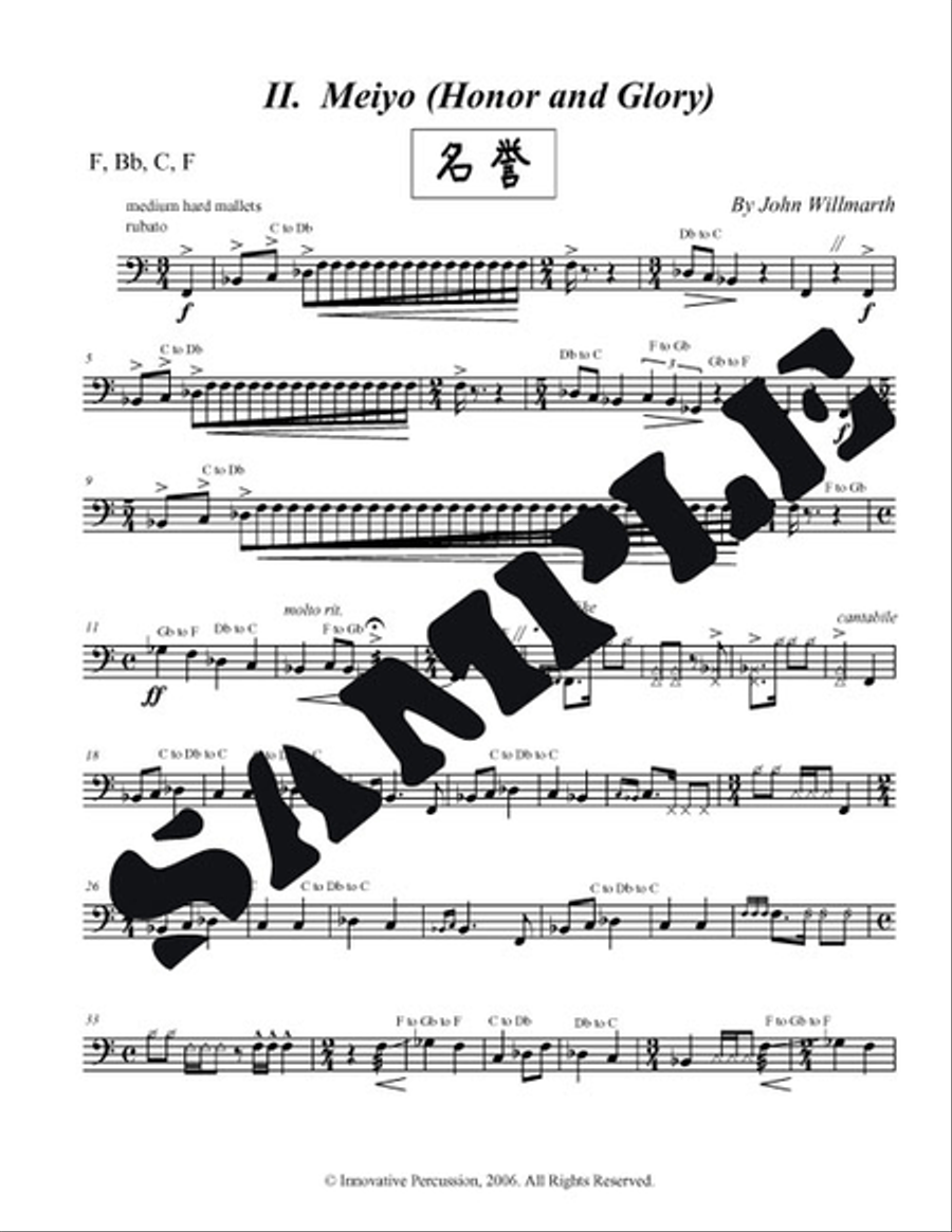 Bushido: The Way of the Warrior Percussion scores gallery preview page 2