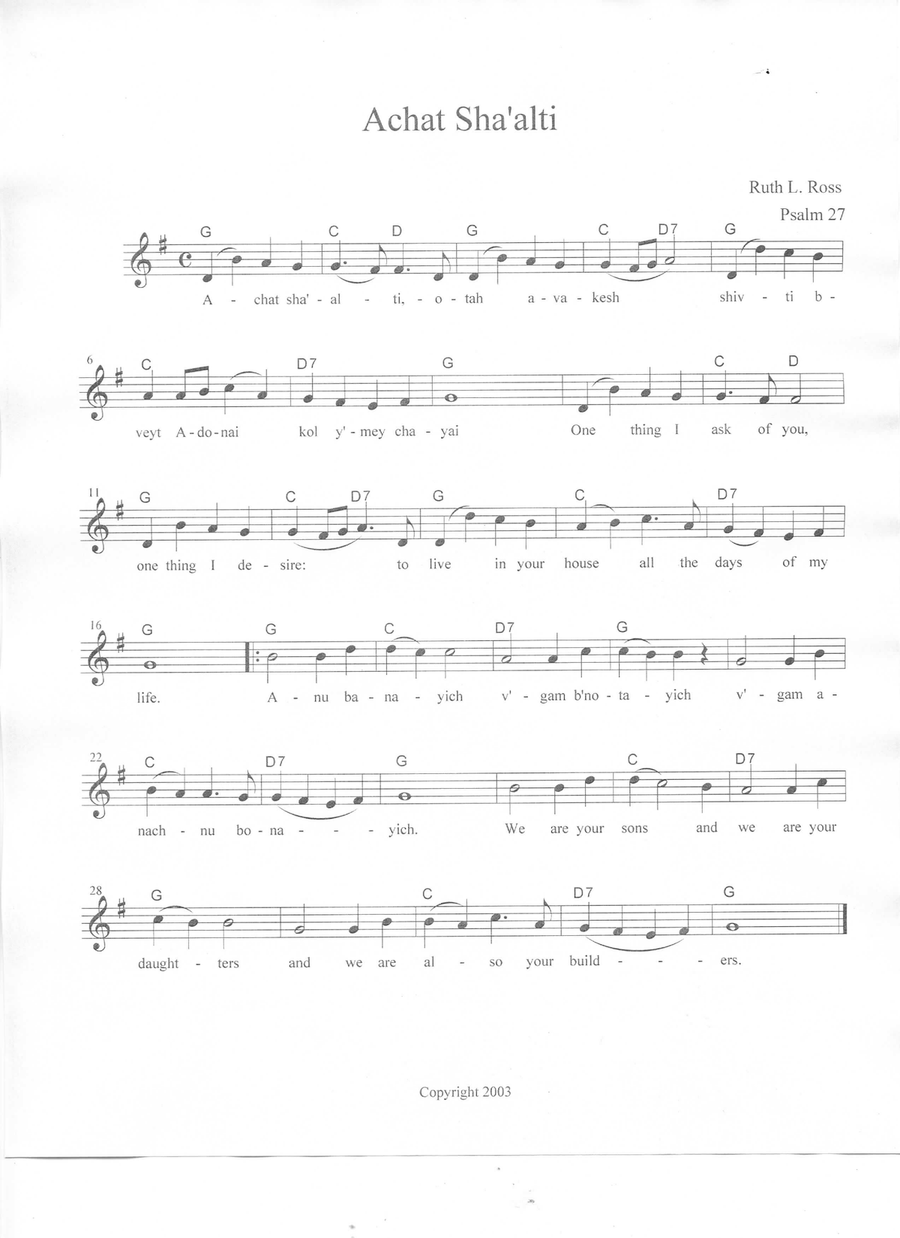 Achat Sha'alti (One Thing I Ask Of You) Guitar scores gallery preview page 1