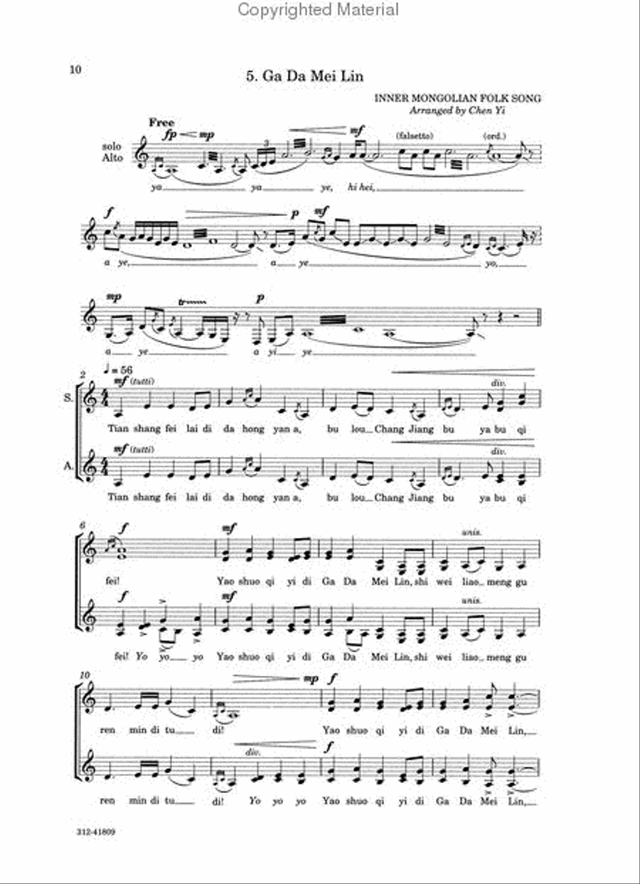Chinese Mountain Songs SSAA scores gallery preview page 4