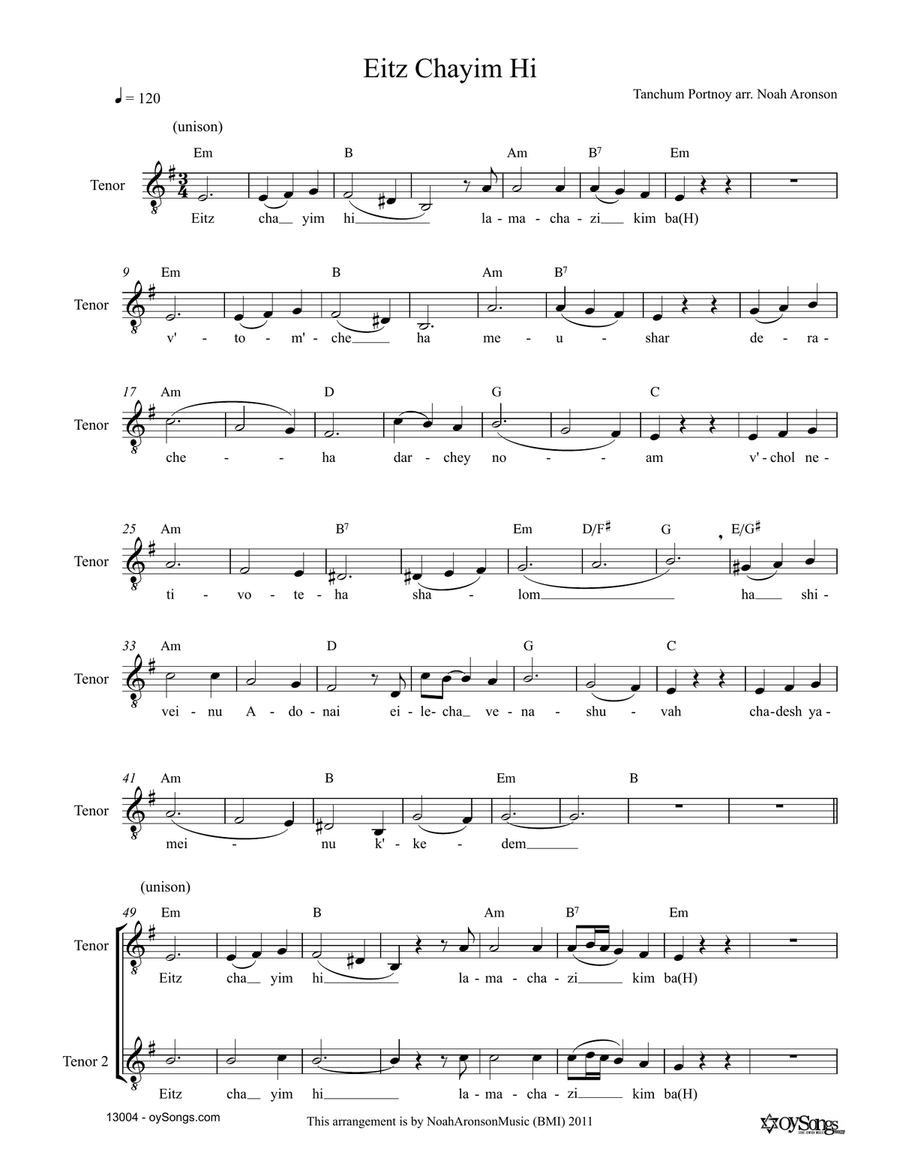 Eitz Chayim Hi Voice scores gallery preview page 1