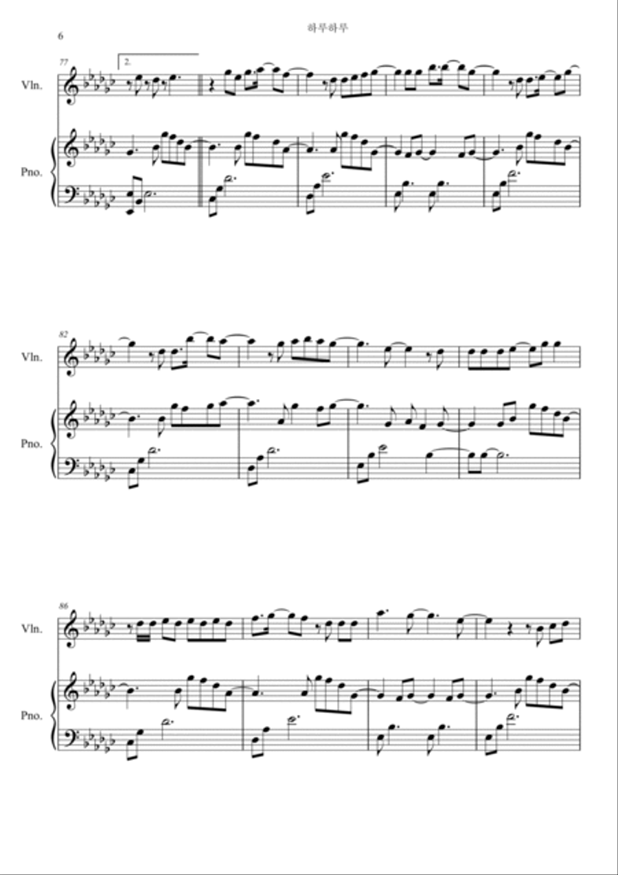 Haru Haru Violin Solo scores gallery preview page 6
