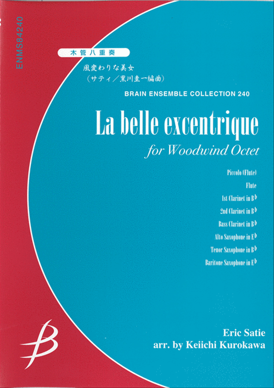La belle excentrique - Woodwind Octet Chamber Music scores gallery preview page 1
