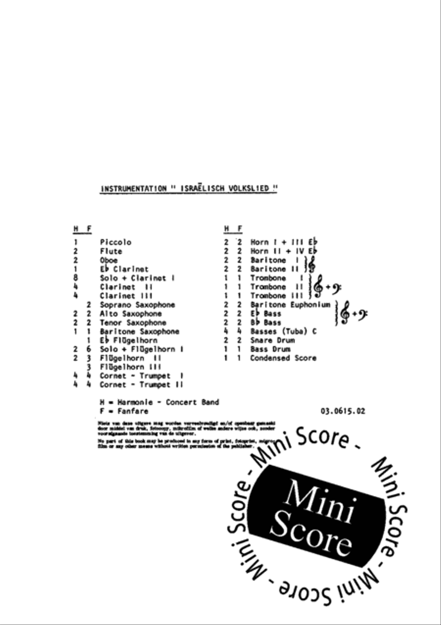 Israel Fanfare Band scores gallery preview page 3