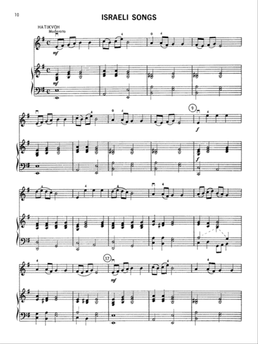 Solo Time for Strings, Book 2 Chamber Orchestra scores gallery preview page 7