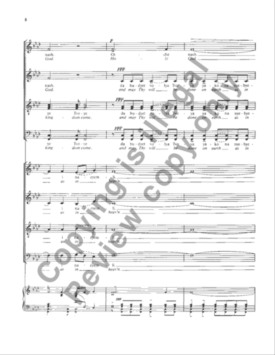 The Liturgy of St. John Chrysostom Divisi scores gallery preview page 10