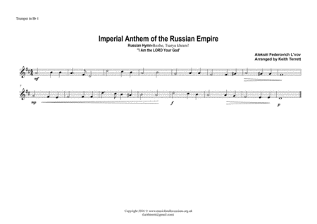 Imperial Anthem of the Russian Empire (Russian Hymn-Bozhe, Tsarya khrani! ''I Am the LORD Your God') image number null