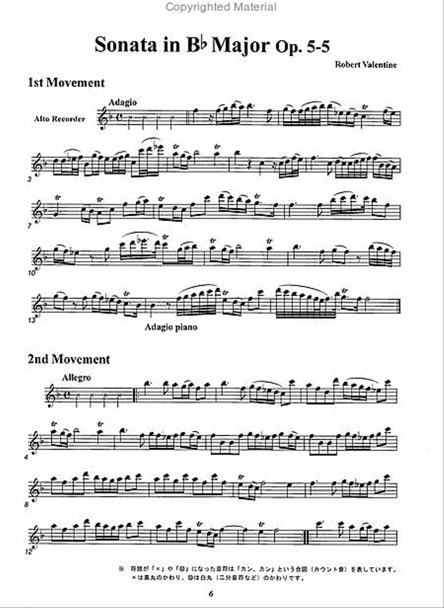 Sonata in B-flat Major Op. 5-5 Alto Recorder scores gallery preview page 2