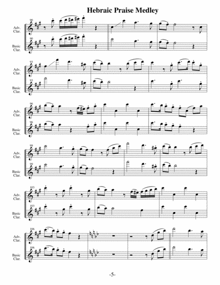 Hebraic Praise Medley (Arrangements Level 3-5 for ALTO SAX + Written Acc) image number null