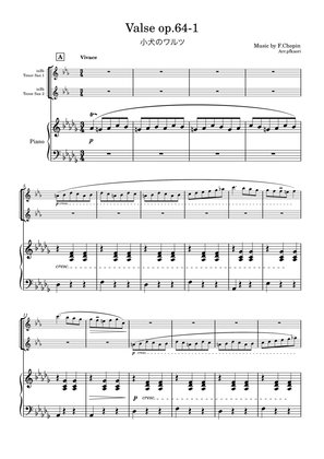 "Valse op.64-1" (Desdur) Piano trio/ tenor sax duo (1ver.)