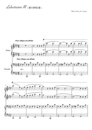 "Liebestraum No.3"Piano 4 hands, Beginner 