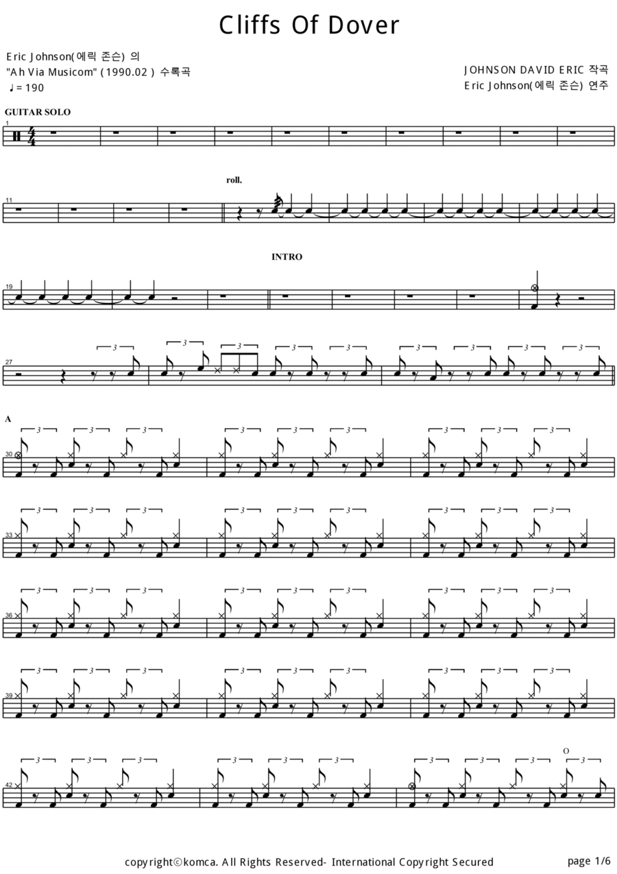 Cliffs Of Dover Drum Set scores gallery preview page 1