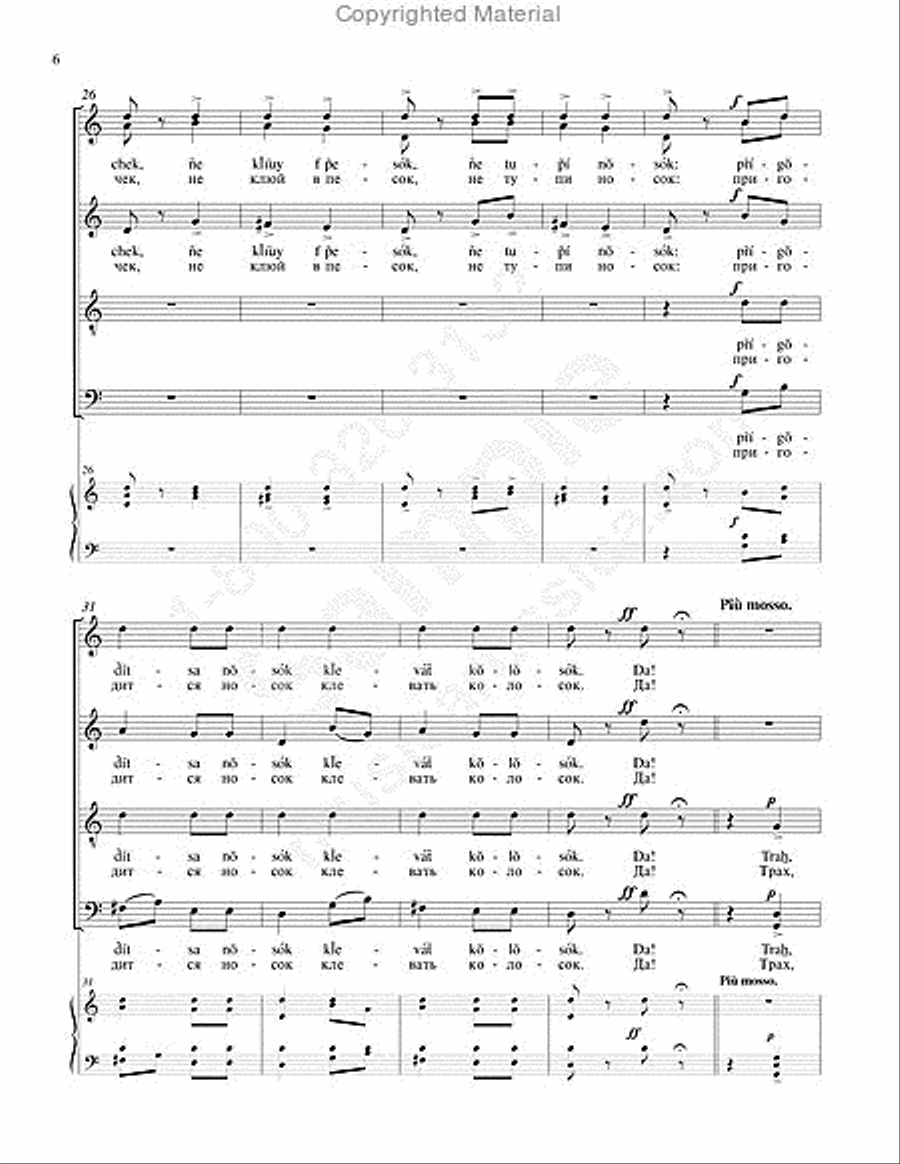 Nursery Rhymes 4-Part scores gallery preview page 5
