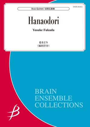 Hanaodori - Brass Quintet
