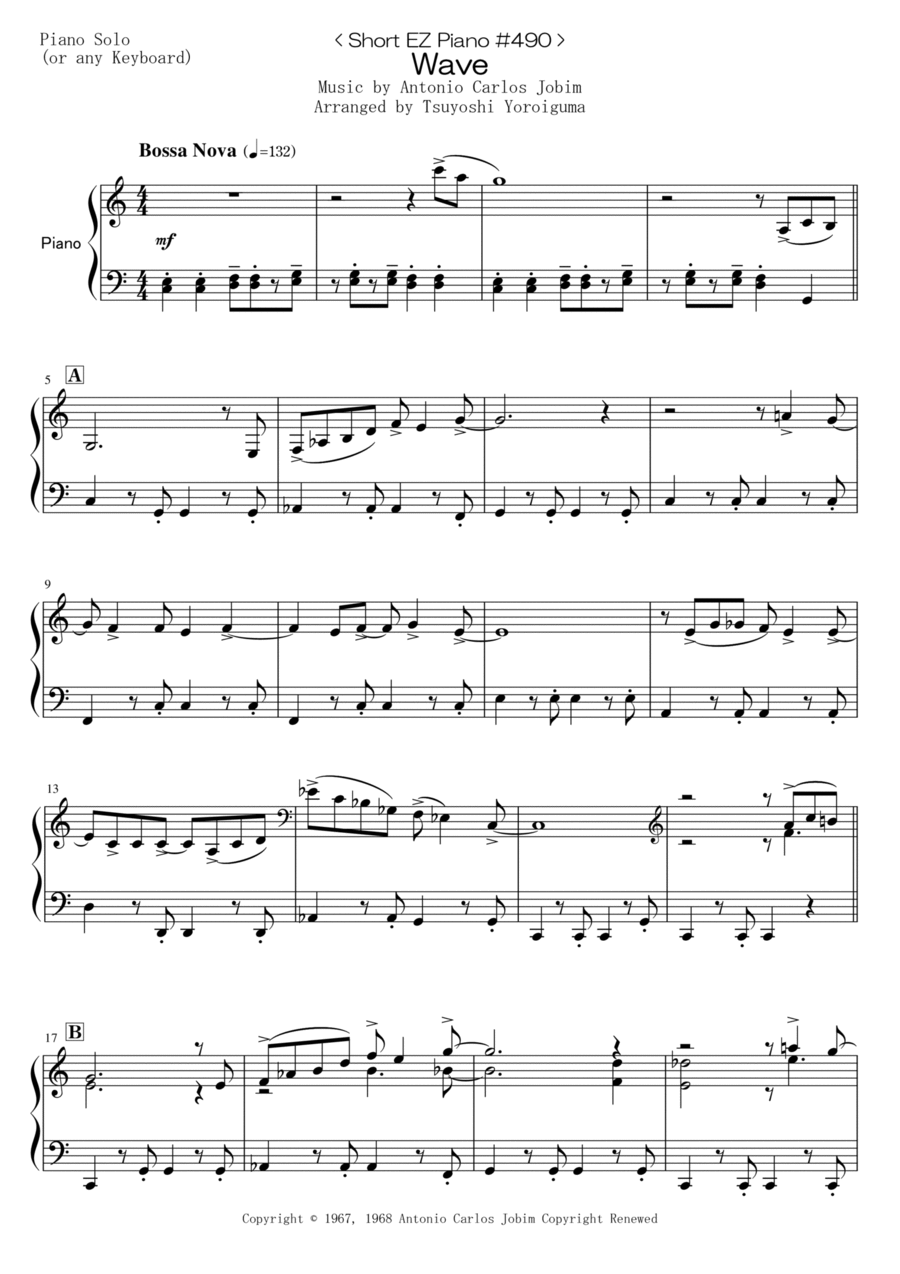 Wave Easy Piano scores gallery preview page 1