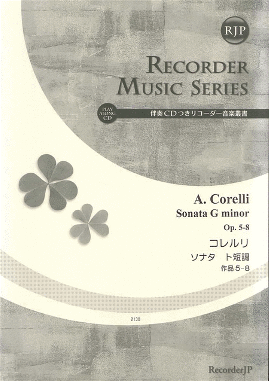 Sonata in G minor, Op. 5-8 Alto Recorder scores gallery preview page 1