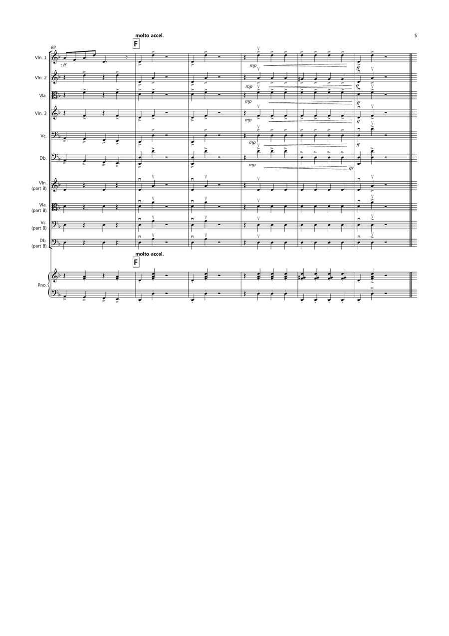 In the Hall of the Mountain King for Beginner and Advanced String Orchestra String Orchestra scores gallery preview page 5