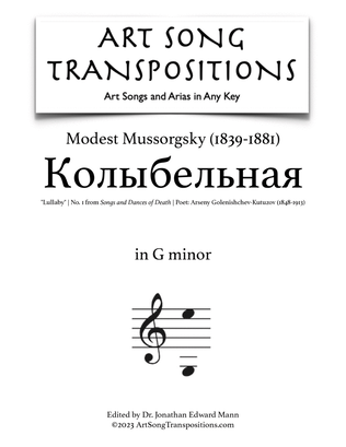 Book cover for MUSSORGSKY: Колыбельная (transposed to G minor, "Lullaby")
