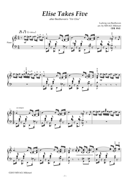 Elise Takes Five ("For Elise" arranged in style of "Take Five") [piano solo] image number null