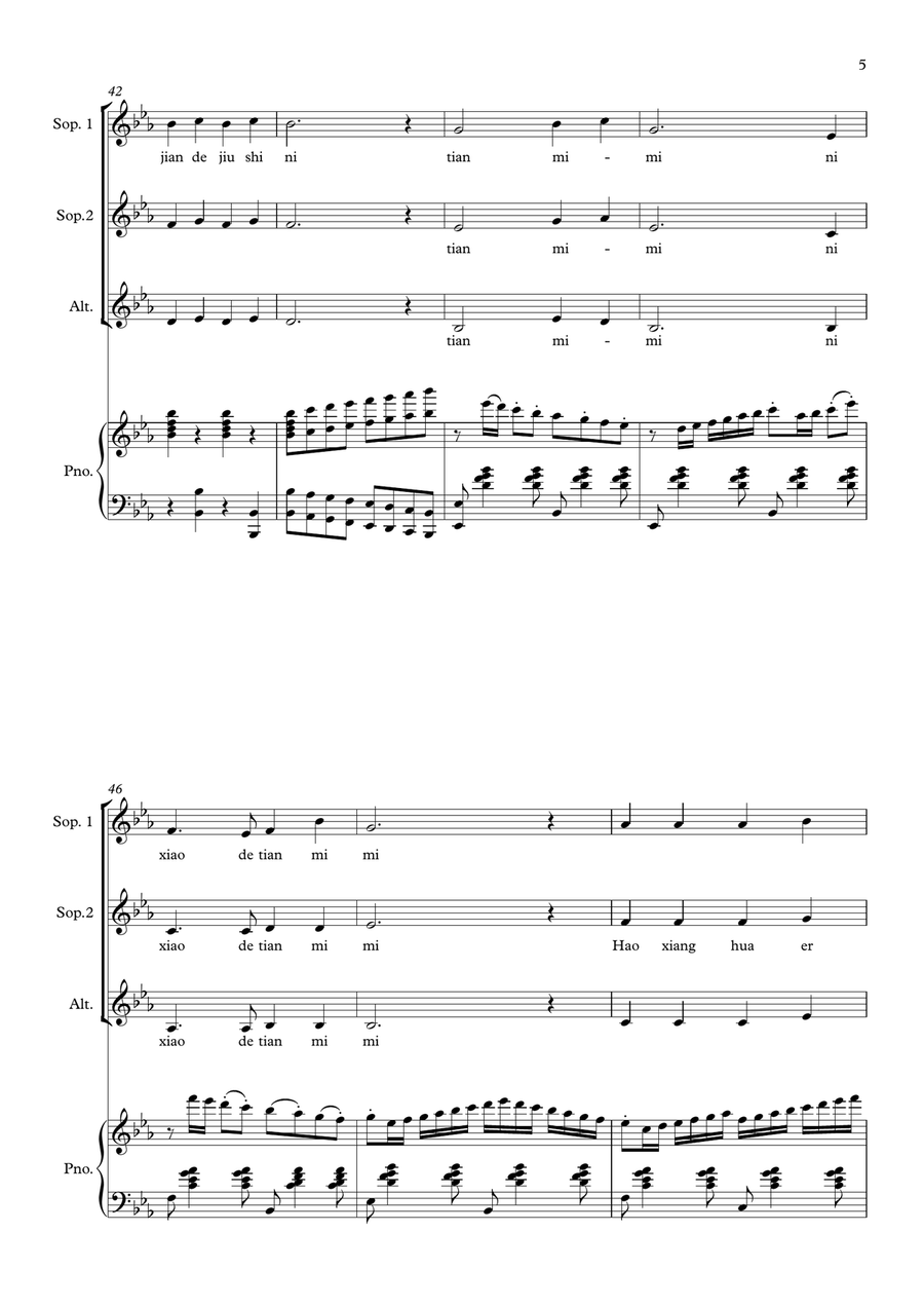Tian mi mi(chinese folk song) SSA scores gallery preview page 5