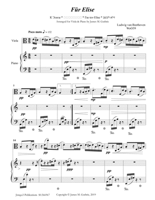 Beethoven: Für Elise for Viola & Piano
