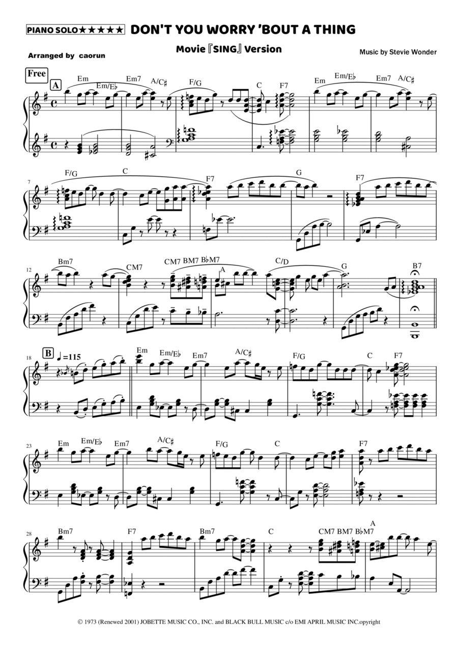 Don't You Worry 'bout A Thing Piano Solo scores gallery preview page 1