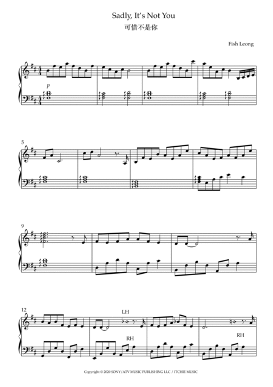 Ke Xi Bu Shi Ni Harp scores gallery preview page 2