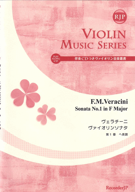 Francesco Maria Veracini: Sonata No. 1 in F Major