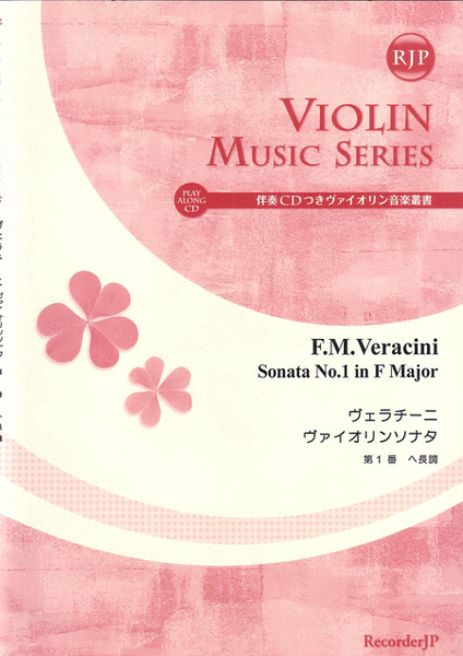 Sonata No. 1 in F Major by Francesco Maria Veracini Violin - Sheet Music