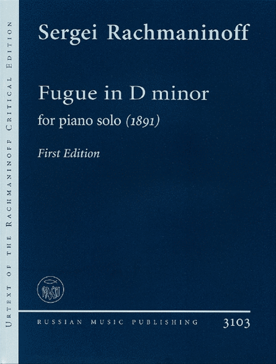 Fugue in D Minor (1891) Piano Solo scores gallery preview page 1