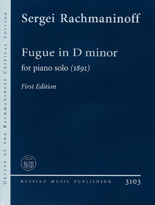 Book cover for Fugue in D Minor (1891)