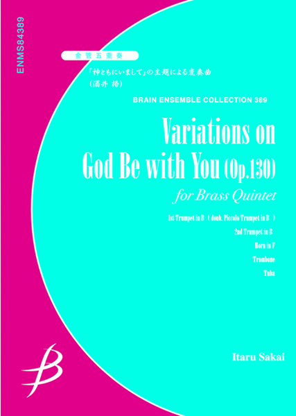 Variations on God Be with You - Brass Quintet