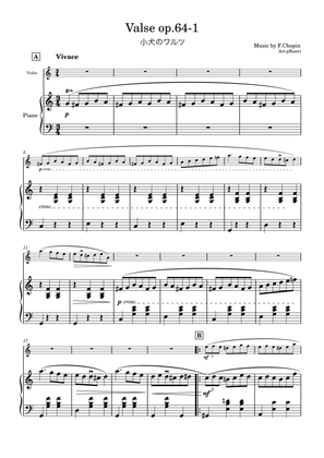 "Valse op.64-1" (Cdur) Violin & Piano, 1st edition)