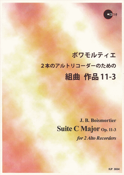 Suite for two Alto Recorders in C Major Op. 11, No. 3 image number null