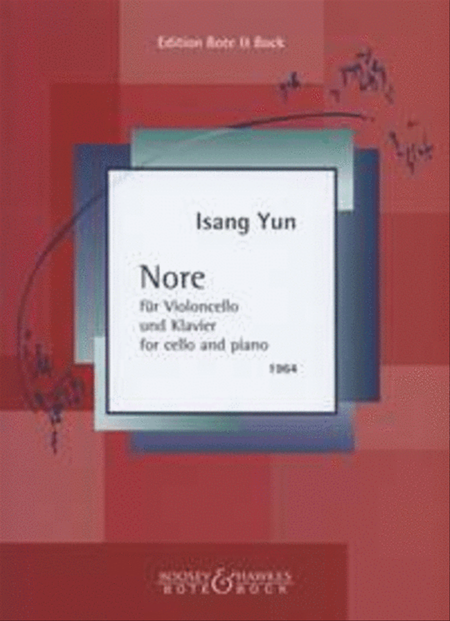 Nore Nore Piano Accompaniment scores gallery preview page 1