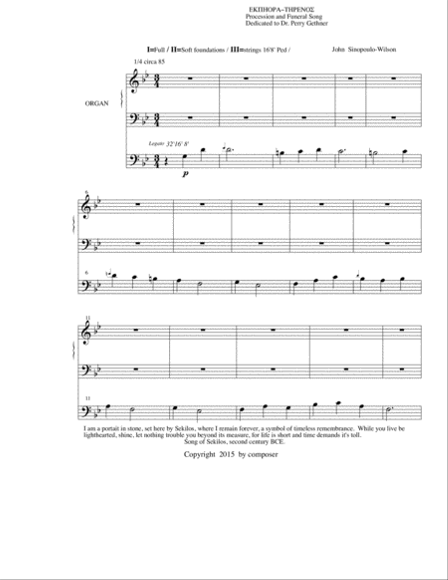 Ancient Hellenic Processional #1 Ekphoros and Threnos Organ Solo scores gallery preview page 1