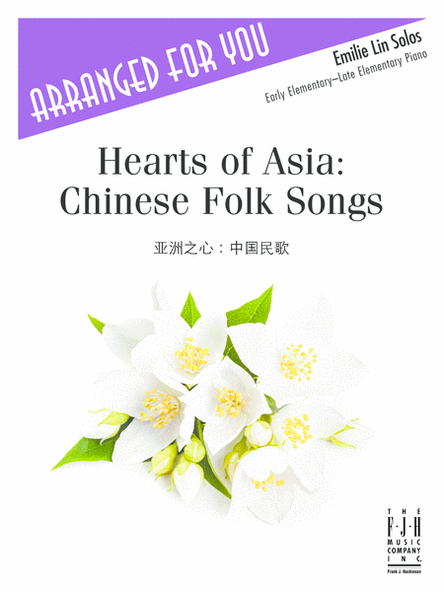 Hearts of Asia - Chinese Folk Songs
