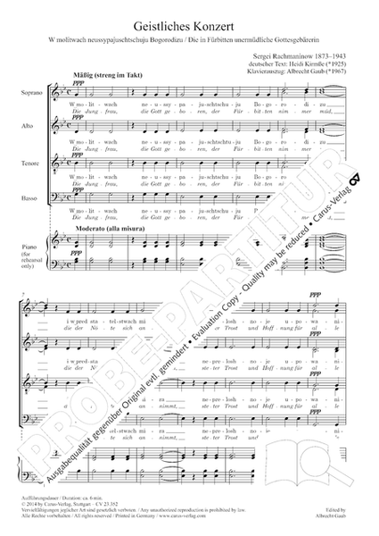 Sacred Concerto (Geistliches Konzert)