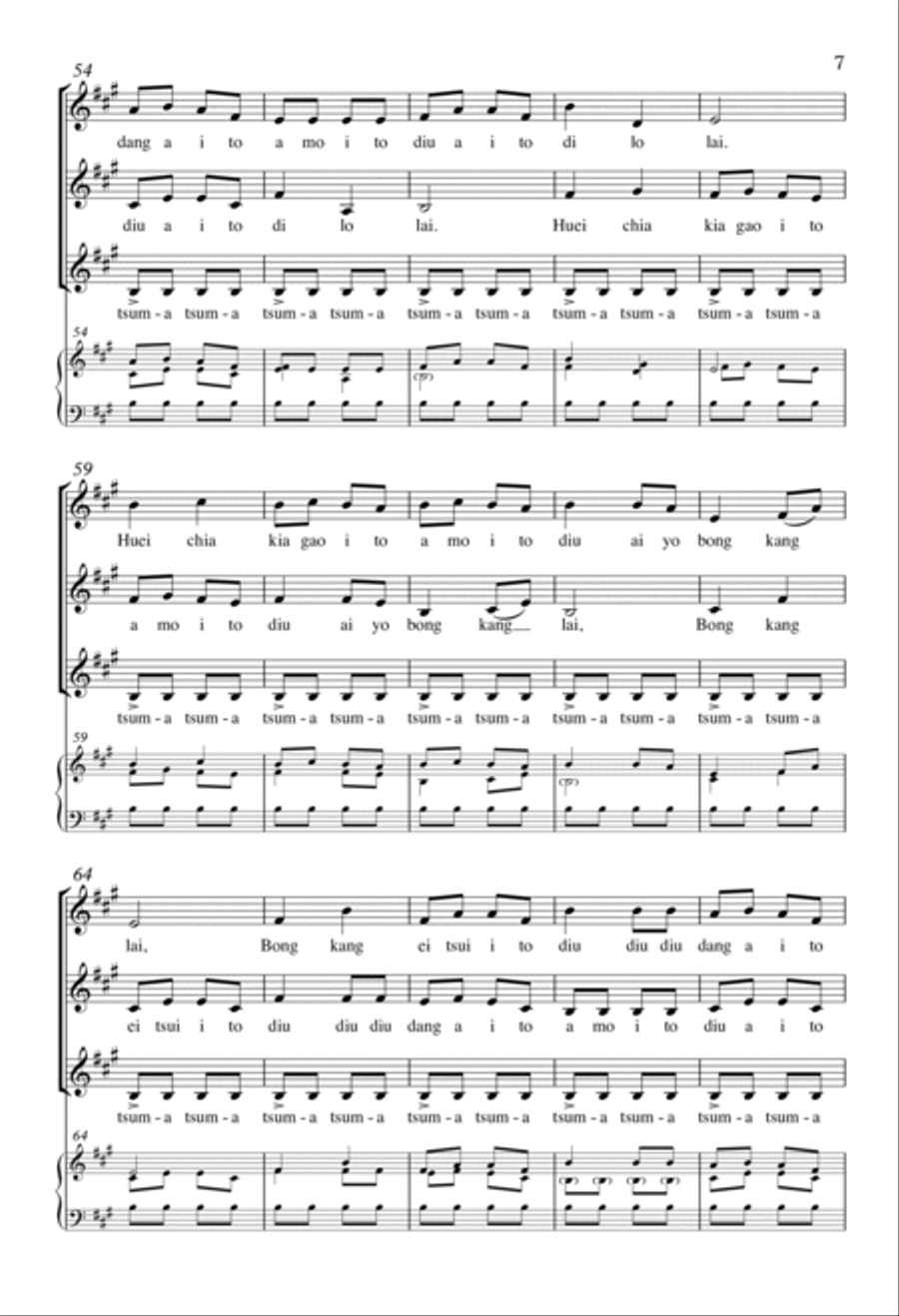 Diu Diu Dang SSA scores gallery preview page 5