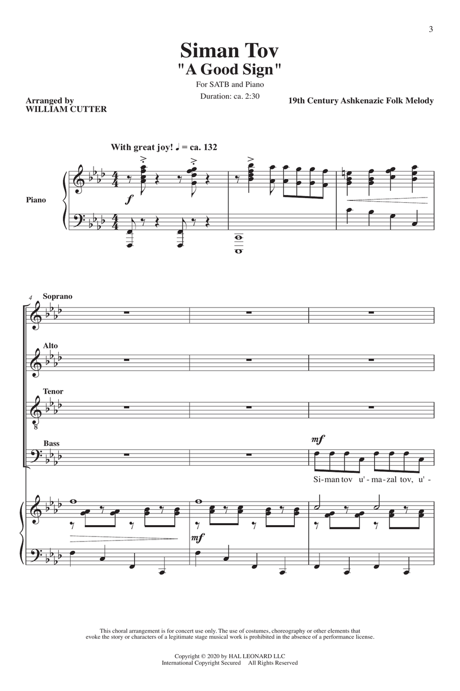 Siman Tov (A Good Sign) 4-Part scores gallery preview page 1