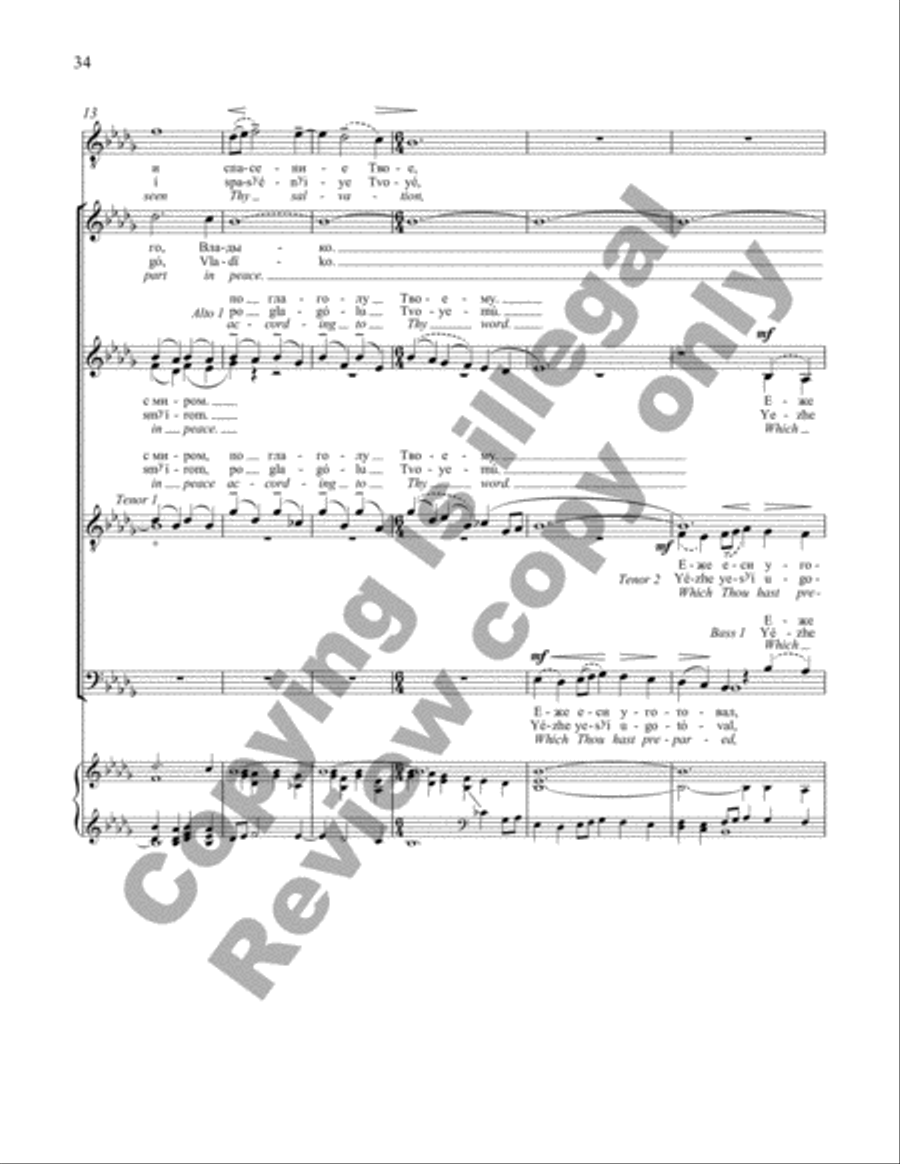All-Night Vigil: 5. Lord, now lettest Thou Divisi scores gallery preview page 10
