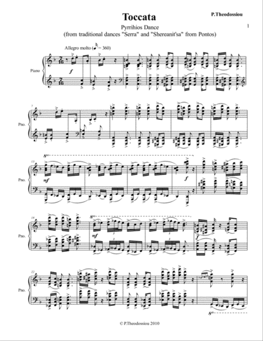 Toccata for piano solo Piano Solo scores gallery preview page 3